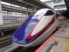 かっこいい “つばさ” くんのお顔が撮れました

2024年3月16日にデビューした、山形新幹線つばさＥ8系にはまだ乗れない...

徐々に新型車両に移行されるので、Ｅ3系に乗れるのは最後かな？

