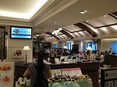 山形屋食堂