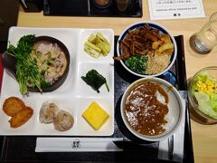驛亭さつま