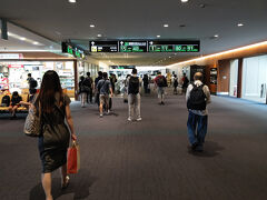 羽田空港 第1旅客ターミナル