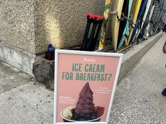 15:00
ホテルに戻ってきました

バナンのあるサーフボードの小道からワイキキビーチへ