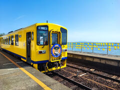 17駅目が大三東駅です。
ホームの先は海で有明海を眺めることができる素晴らしい駅です。
