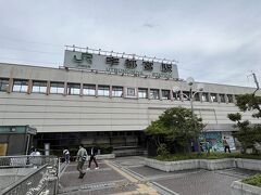 商業高校前のバス到着10分遅れで宇都宮駅に帰還！
高校生やら女子大生やら、バスがほぼティーンばっかりでなんか気まずかったなぁ
若いっていいなぁ（遠い目）
バスは満員。つらかったー

地方都市でたまにある、大人ならばメンキョ持っているはずなのにわざわざバスを使うなんてあの人何か訳アリかしら？という視線を浴びせられる人の気持ちがわかったような気が…する？