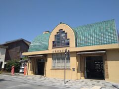 お土産を購入後、駅へ。
帰りは電車に。
JRの旧駅舎は重要文化財だそうで、見たかったが修繕中とのこと。