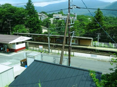小涌谷駅