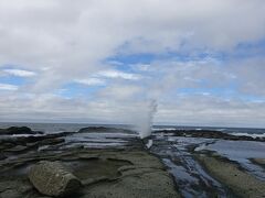 千畳敷海岸