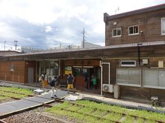 深浦駅