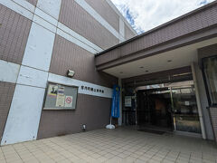 2日目は宮代町郷土資料館へ。
