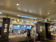 12:20
最後の食事はハワイアンをご希望のお父ちゃん

L&Lです
