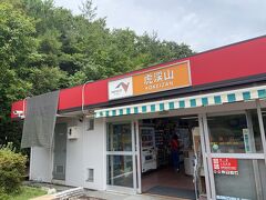 次に休憩したは、虎渓山PAです
なんか怖そうな名前です
