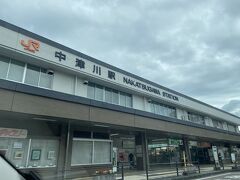 中津川駅です
