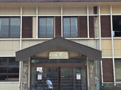 ◆「雷鳥荘」に無事到着！　15:40着
　※「立山山塊」の山小屋では「人気No.1」です！
　