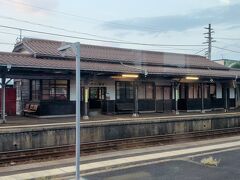 山陰最古の駅舎として名高い御来屋駅