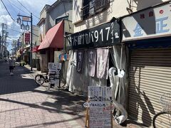 立ち食い寿司を食べて帰ります。
向かったのは、スタンド鮨サカバ。

完全予約制の寿司屋さんの系列で、リーズナブルにお寿司を楽しめます。