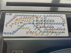「jiantan」という駅らしい。認識できるまで当分かかった。
士林駅の隣だった。
「松江南京」駅まで行きたかった。２０と書いてあるので
20台湾ドル？
「中山駅」で乗り換えるらしい。
当分の間切符売り場で悩んでいたら、日本人夫婦の方が教えてくださった。感謝です。
２０台湾ドルを入れて、コインのようなものが出てきたので、
改札でまた悩み、駅員さんに教えてもらった。カードのようにタッチするらしい。
あとは日本と同じように電車に乗って中山駅で乗り換えも簡単でした。
無事ホテルに到着しました。