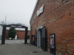 金森赤レンガ倉庫です。
お土産を購入しました。