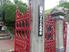 函館ハリストス正教会にやってきました。