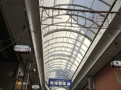 バスも混んでいて熱海駅に到着まで時間かかりました。駅に着いたら駅前はものすごい人。タクシー乗り場が行列。これじゃ捕まらないのもわかります。適当にお土産買って帰ろう。