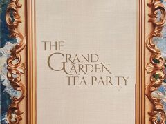 「THIRTY 8」
ここのアフタヌーンティーはクアラルンプールでも1位、2位を争う有名店。