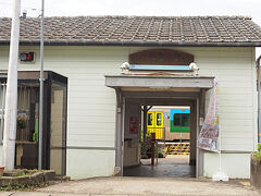 上総亀山駅