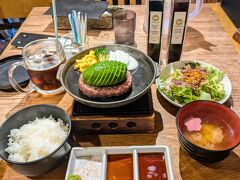 淵野辺駅北口方面を散策。
この日は、レストラン「とろけるハンバーグ 福よし 淵野辺店」でランチ。