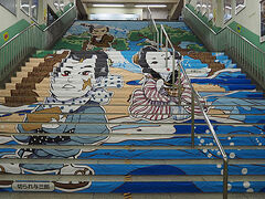 木更津駅