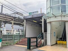 レストランを出て、麻布大の周りを歩いていたら、隣駅の矢部駅近くまで、結構な距離を歩いてしまいました。

疲れたので、矢部駅から淵野辺駅へ電車移動。