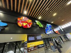 新函館北斗駅に到着。