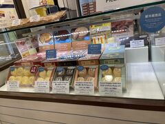 スナッフルスへ。