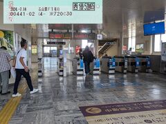 ＪＲ琵琶湖線は遅延してので、チケットを事前購入しておいたのは正解であった。

石山駅　08：58
　　　　09：03
