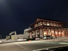 新門司港フェリーターミナル
