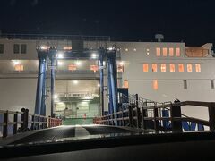 阪九フェリー