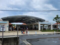 古宇利島の駅ソラハシ