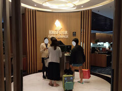 つづいて「Krisflyer Gold Lounge」にやってきました。