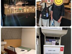 前泊はアートホテル成田です。
私、姪、息子の3人で泊まります。
1人@3800円とめっちゃ安かったのでココに決めましたが、宿泊するお部屋は別館で、別館に入るところでエアコンが効かなくなり、公共スペースが驚くほど古くて、エレベーターもレトロでとてもビックリしました。
部屋やリネン類等、問題はなかったのですが、今まで泊まったことのない感じでした。ロビーとの落差が凄かったです。値段なりとはこの事ですね。

ただ、コインランドリーが館内にあり、洗濯も出来たので、翌日洗濯済のキレイな洋服で出発できてよかったです。

空港から往復ともにホテルの無料送迎バスで送ってもらいました。助かります。