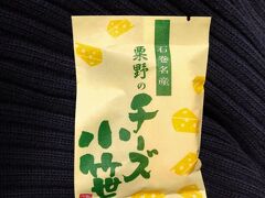 その３。