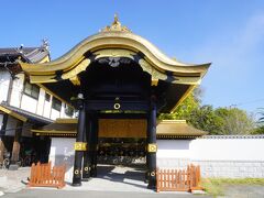 八代龍王神社