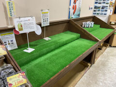 道の駅、ふじおやま。御殿場コシヒカリの地元ですが、売り場はからポになっていました。