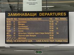 発車標

えーと、イスタンブール行きは5番線ホームね。