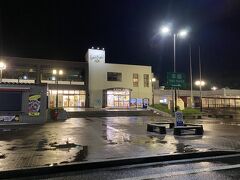 途中の加西サービスエリアで休憩

夜のSAって謎にテンション上がりますよね

ちなみにこの時の時刻は0:50です