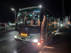 稚内駅着
ながかった～
お疲れさまでした。