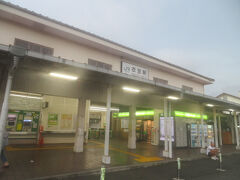 その1週間後の8月31日午後7時ＪＲ横須賀線衣笠駅
アーリンとダリルさんがどっかのサイゼリアで飲んでたら
急にくまちゃんクリームソーダが食べたく（飲みたく）なった？とかで、緊急集合命令が下りました　笑