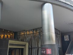 今日は 京王八王子駅前の ザビーホテルに泊まります