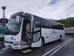 2日目 8月27日 火曜日
ホテルの すぐ目の前からバスが出てとても便利です