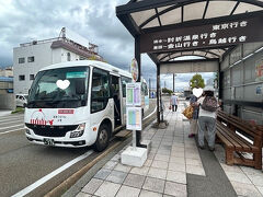 再び新庄駅に戻ってきました。
途中棚田が見られるっぽい場所を通ったので、今度行ってみたいなぁ。