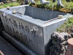 忍野八海池本