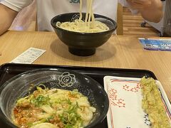 夕食は食べたかった白ごま担々にしました