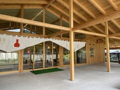 14:10
私達は温泉センターに停めて温泉街をぶらぶらしてたんだけど、温泉に入って(￥700)90分以内なら無料です