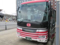 京阪バスで有馬温泉に出発