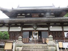 温泉寺